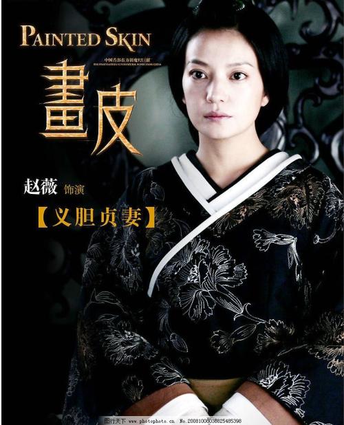 日本东邦音乐大学文凭办理